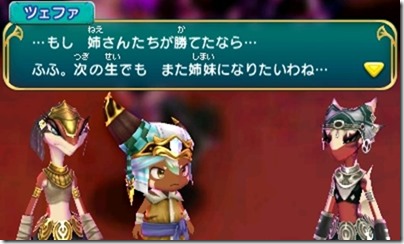 オアシス９-１９ - コピー